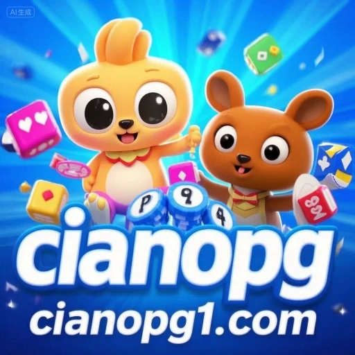 cianopg1.com favicon